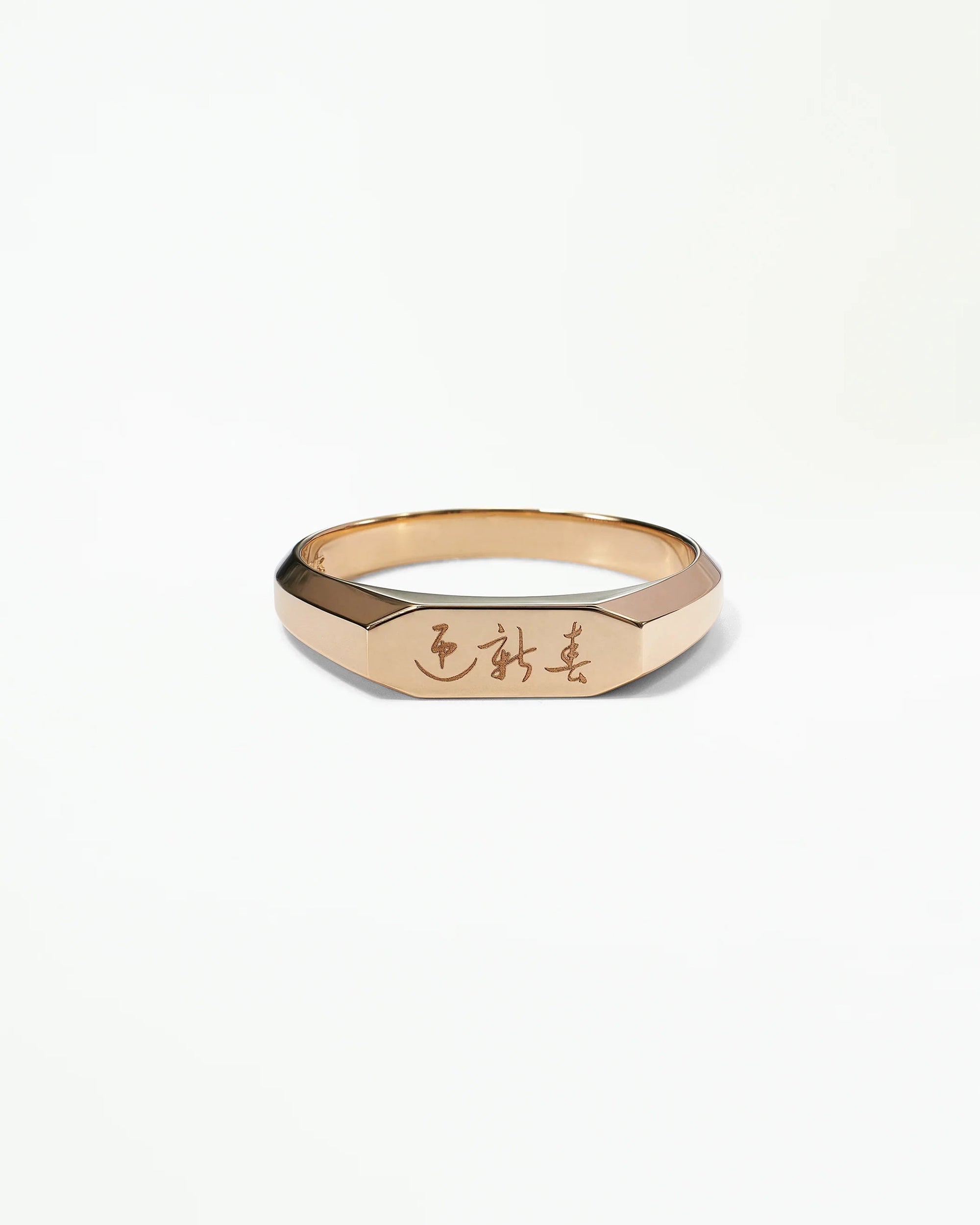 Gold Octet Signet Ring